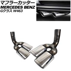 ケルヒャー サクションホース ベンディングパイプ付 44406530(7939906