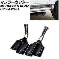 AP ブレーキパッド APMB968 入数：1キャリパー分(2枚) フロント ジレラ フォコ500ie 500cc 2014年 2輪 AP ブレーキパッド APMB908 入数：1キャリパー分(2枚) フロント