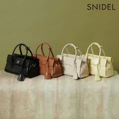 【即納】 【新作10%OFF】スナイデル SNIDEL バッグ 25秋冬 フラップボストンバッグ ハンドバッグ ショルダーストラップ付き ギフト swgb255615
