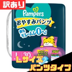 Item thumbnail for item c187effe-0300-4046-9e6a-e50ef173e7dc