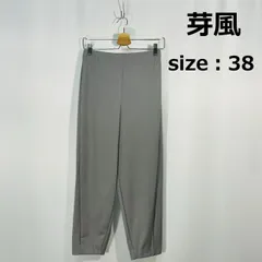 2025年最新】センソユニコ芽風の人気アイテム - メルカリ