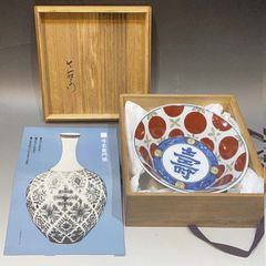 詩情の陶芸家・藤平伸 花絵文花瓶 - メルカリ