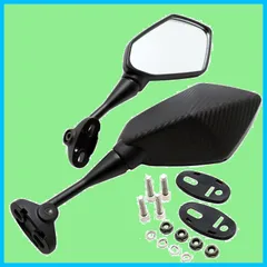 CBR400R エアロ/ハリケーン用左ミラー ブラック Amazon | CBR400R ミラー 左右 8564-061 NC47-1300*** ホンダ 純正