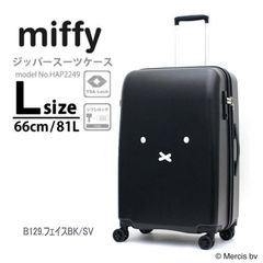 BLACKPINK キャリーケース 新品未使用 - メルカリ