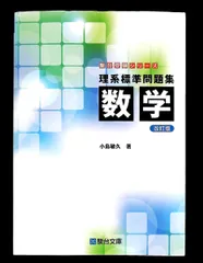 2025年最新】小島敏久の人気アイテム - メルカリ