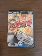 【PS2】バーンアウト3 テイクダウン
