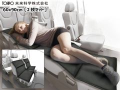 最終値下 介護用品 マットセンサー センサーマット TAKEX M-38 中古品