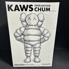 2025年最新】kaws フィギュア 正規品の人気アイテム - メルカリ