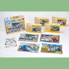 【在庫処分】くもん出版(KUMON PUBLISHING) くもんのジグソーパズル STEP2 かっこいいはたらくくるま 知育玩具 子供ジグソー 9ピース・12ピース・16ピース・20ピース 2歳以上 JP-24 KUMON