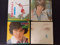 昭和アイドル 7インチレコード 3枚セット 菊池桃子 新井薫子 堀ちえみ