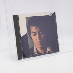 水口晴幸 / BLACK or WHITE クールス 山下達郎 希少 - メルカリ