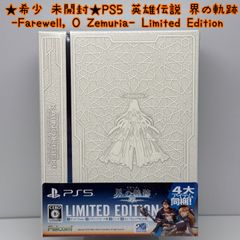 ☆希少 未開封☆PS2 ジョジョの奇妙な冒険 黄金の旋風 - メルカリ
