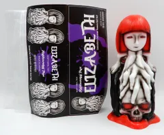 2025年最新】かっこわらい雑貨店の人気アイテム - メルカリ