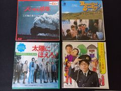 今月いっぱいで掲載終了！ワイルドワンズ第1、2、3集/帯付 赤盤LP3枚