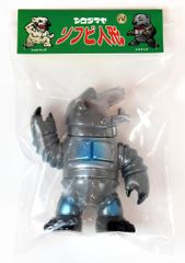 メディコム・トイ ミドルサイズ/東映レトロソフビコレクション 仮面