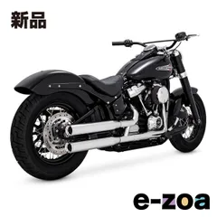 ナ*カ様 【Vance＆Hines】バンス＆ハインズ エリミネーター300（未走 PCX搭載】VANCE＆HINES ELIMINATOR 300 スリップオンマフラー ブラック