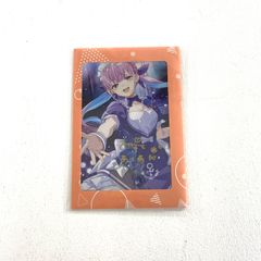 瀬戸店】ドイツJr.ユース代表 シュナイダー サイン SP ヴァイス