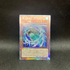 本格構築 シャークデッキ 浮上するビッグジョーズ アビスシャーク バイスシャーク 本格構築 シャークデッキ 浮上するビッグジョーズ アビスシャーク