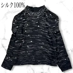 総ビーズ 上質 シルク100% イトキン Jean Dore palais ジャンドールパレ スパンコール 刺繍 衣装 ミセス レディース トップス 黒のサムネイル
