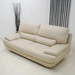 【アウトレット】【現品限り】一部送料無料 大特価　展示品　B品　未使用　１９０幅　スタイリッシュモダン　ソファー　リビング家具　グレイ  240627-トレビソ2.5p