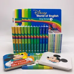 2025年最新】ディズニー英語システム フルセット 2022の人気アイテム
