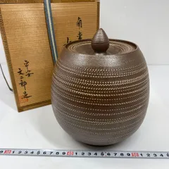 2025年最新】南蛮水指の人気アイテム - メルカリ