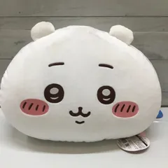 2025年最新】ちいかわ クッション プライズの人気アイテム - メルカリ