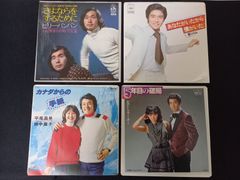 ☆ 大塚 純子 / HipBoyの悲劇 シングルCD 美品 - メルカリ