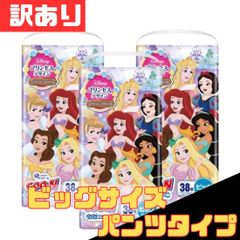 Item thumbnail for item aeaba130-959d-4d2b-a369-f8eb39f8f7f3