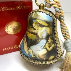 2025年最新】リュージュオルゴールベルの人気アイテム - メルカリ