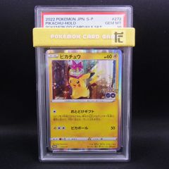 E・HERO プリズマー デュエリストカードプロテクター スリーブ