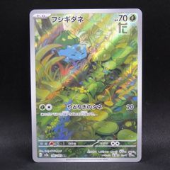 E・HERO プリズマー デュエリストカードプロテクター スリーブ