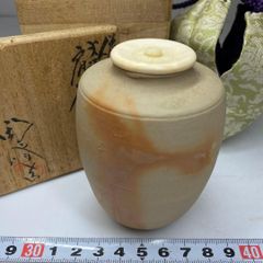 茶道具 茶器 白塗 干網蒔絵 中棗 牧田芳祥 作 漆器 抹茶 棗 共箱 美品