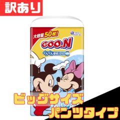 Item thumbnail for item b4353ede-54fa-45a8-97c6-906a76d42bd7