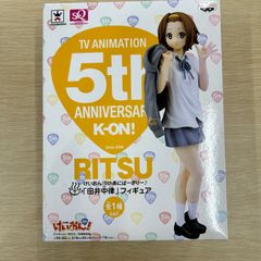 キャプテンフューチャー グラッグ 超合金 GA-97 - メルカリ