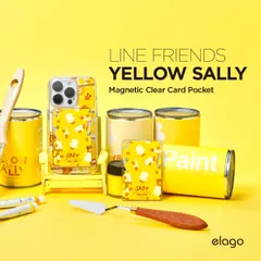 2025年最新】line friends サリーの人気アイテム - メルカリ