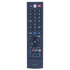 2025年最新】funai テレビ 49の人気アイテム - メルカリ