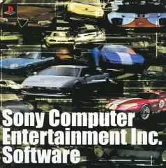 【中古】アニメムック ≪コンシューマゲーム書籍≫ Sony Computer Entertainment Inc. Software 2000秋-2001冬