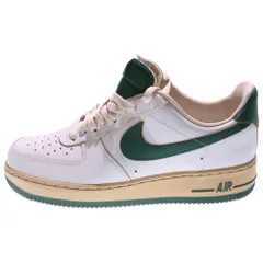 NIKE (ナイキ) WMNS AIR FORCE 1 '07 LV8 ウィメンズ エアフォース 1 ローカットスニーカー グリーン/ホワイト US8.5/25.5cm DZ4764-133