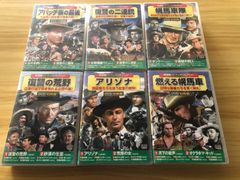 アカデミー賞ベスト100選DVD10枚組 まとめて5点セット／風と共に去りぬ