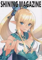 【中古】アニメムック ≪コンシューマゲーム書籍≫ シャイニング・レゾナンス リフレイン ファンブック 「シャイニング・マガジン」