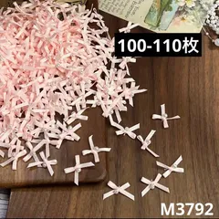 ハンドメイド素材　mini パール付き　リボン　モチーフ　100-110枚（11g）