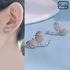 ピアス 双葉 若葉 リーフ ジルコニア 煌く 生命力 可愛い シルバー レディース プレゼント ギフト バレンタイン ホワイトデー 卒業 入学式 新生活 春 普段使い お出かけ フォーマル 清楚 上品 大人可愛い 新芽 送料無料 即購入OK 最短当日〜翌日発送