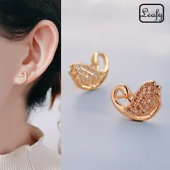 ピアス 白鳥 スワン 鳥 動物 ゴールド エレガント 可愛い レディース プレゼント ギフト バレンタイン ホワイトデー 卒業式 入学式 新生活 お呼ばれ パーティー 普段使い お出かけ 上品 清楚 優雅 華やか 送料無料 即購入OK 最短当日〜翌日発送