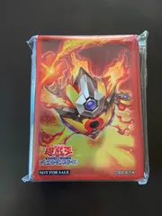 25 遊戯王 公式 サラマングレイト・オブ・ファイア アジア スリーブ　未開封