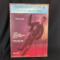 【希少品・再入手困難】ARGONAUTS 06011 1/4 Terminator2 T-800 CYBORG  Crush ARM