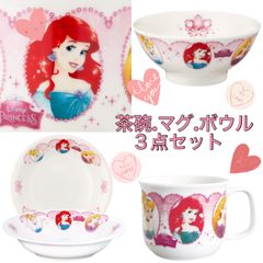 40％OFF》会津塗レンジ・食洗機対応千波汁椀5個組○1260057H - メルカリ