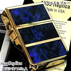 2025年最新】zippo 3バレルの人気アイテム - メルカリ