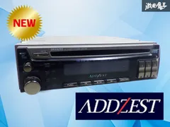 2025年最新】drx9255の人気アイテム - メルカリ