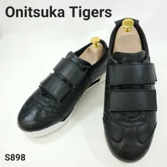 オニツカタイガー　メキシコ66 SD　レザースニーカー　ベルクロ　ブラック　26